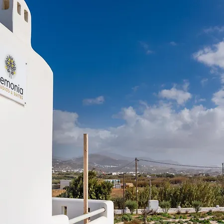 Lemonia Junior With Jacuzzi Agia Anna (Naxos)